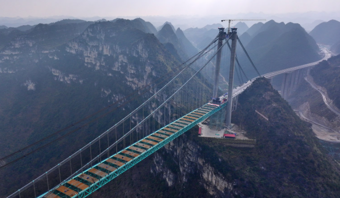 The Huajiang Grand Canyon Bridge